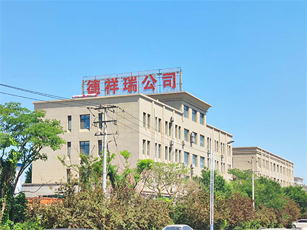 公司外景 (12).jpg