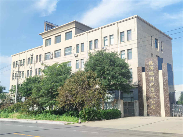 公司外景 (5).jpg